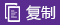 W020250710529113436695.png